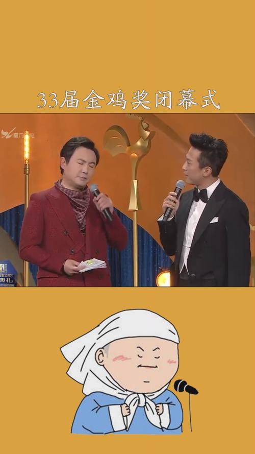 刘德华唱咱们屯里的人歌词完整版分享