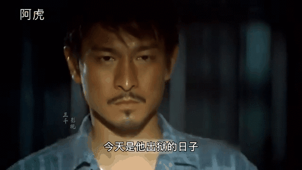 刘德华喜剧电影全集有哪些这些搞笑片你看过几部