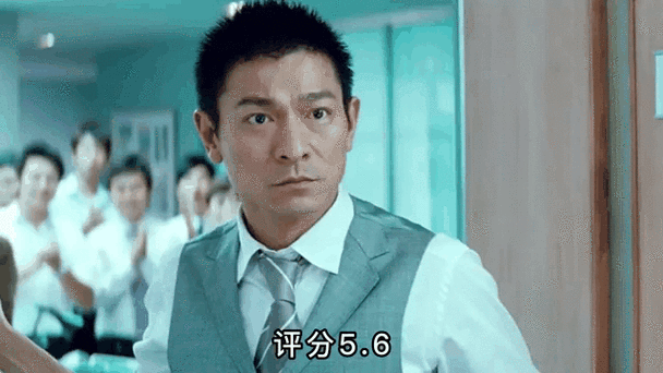 刘德华喜剧电影全集有哪些这些搞笑片你看过几部