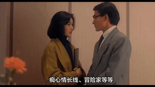 刘德华喜欢关之琳吗？天王的绯闻情史大揭秘