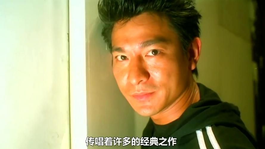 刘德华喝酒吗明星私下生活真相曝光