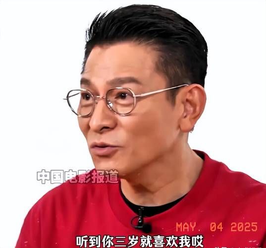 刘德华喝酒趣闻：你不知道的天王生活！