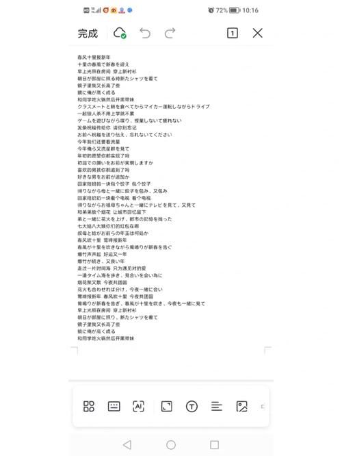 刘德华回到你身边粤语歌词翻译及背景故事