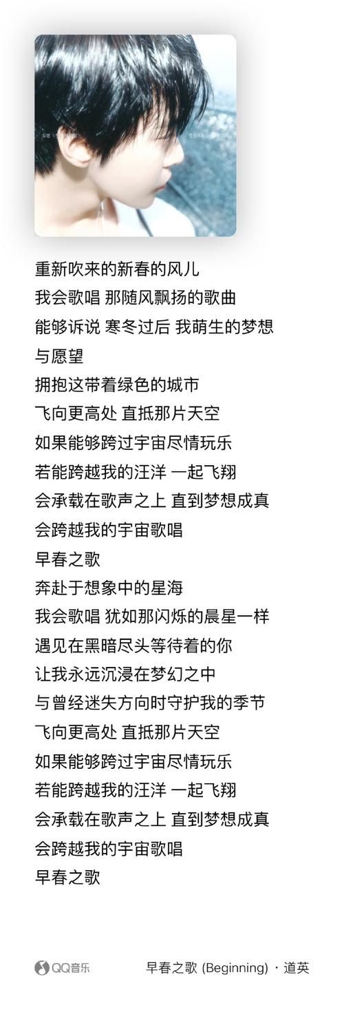 刘德华回家的路歌词含义 揭秘歌曲背后的故事