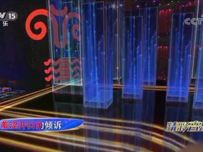 刘德华回家的路歌词含义 揭秘歌曲背后的故事