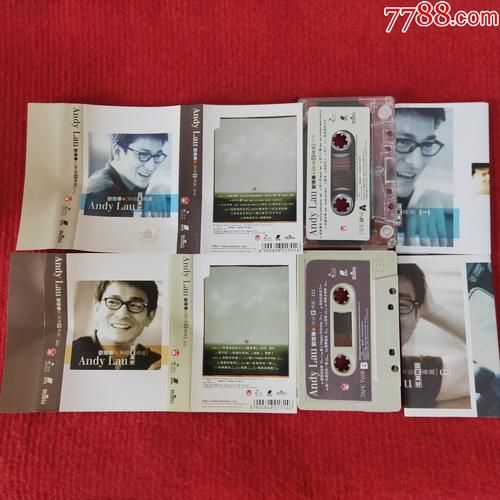 刘德华回家真好歌词教学 轻松学会这首暖心金曲