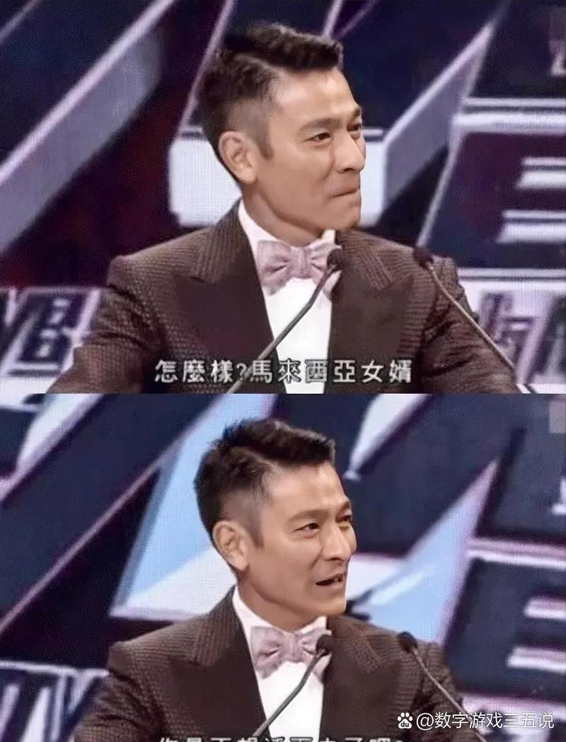 刘德华国籍是哪国 他的国籍背景大公开