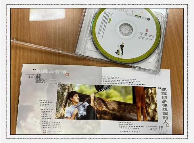 刘德华国语专辑盘点经典歌曲百听不厌