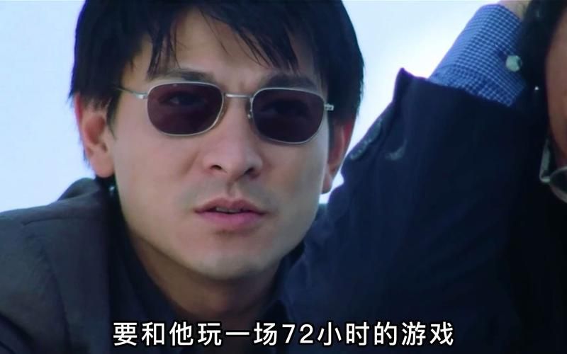 刘德华国语战神电影全集最新合集在线播放