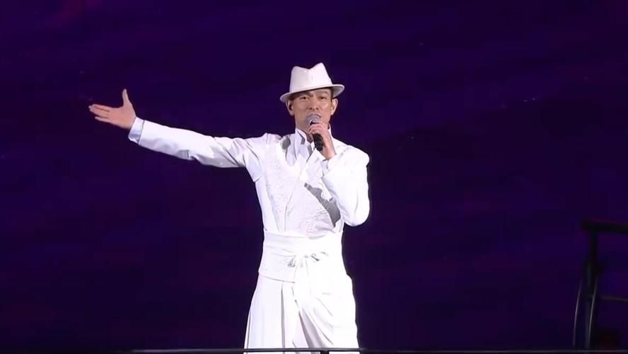 刘德华国语版上海滩歌曲经典重现勾起回忆