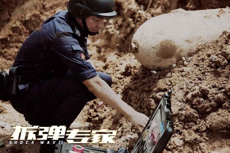 刘德华在东北被打细节还原 目击者讲述全过程