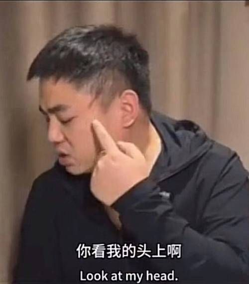 刘德华在东北被打细节还原 目击者讲述全过程