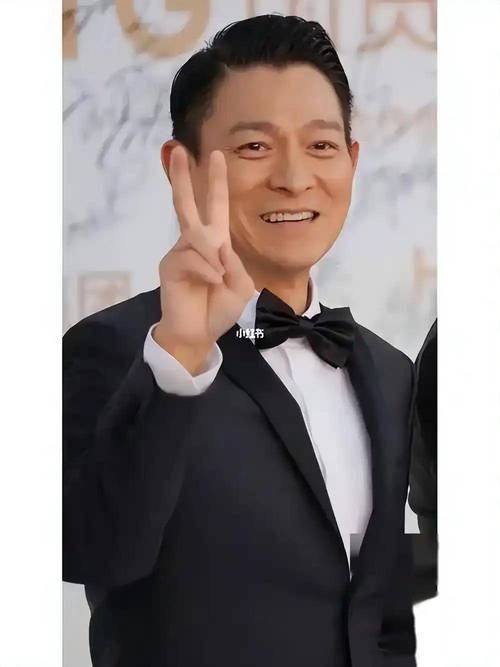 刘德华在内地颁奖典礼获颁终身成就奖