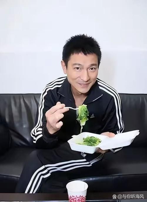 刘德华在台湾综艺节目中的搞笑表现大盘点