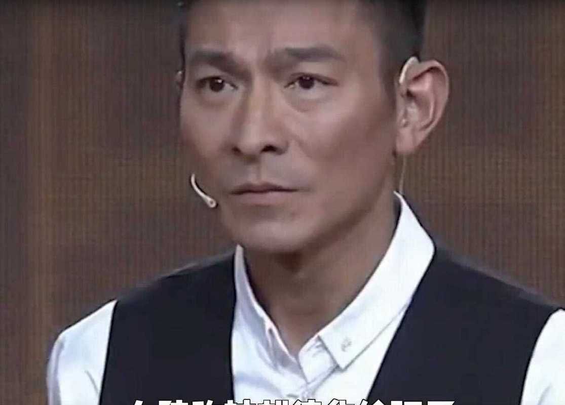刘德华在台湾综艺节目中的搞笑表现大盘点