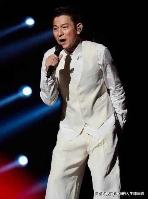 刘德华在台湾视频独家专访 真情流露感动众人