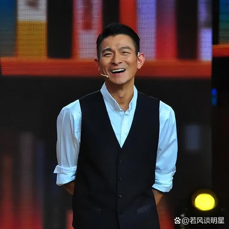 刘德华在女明星心中的地位 全部评价大公开