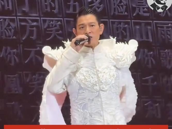刘德华在日本唱中国人引发热议 爱国歌曲感动海外华人