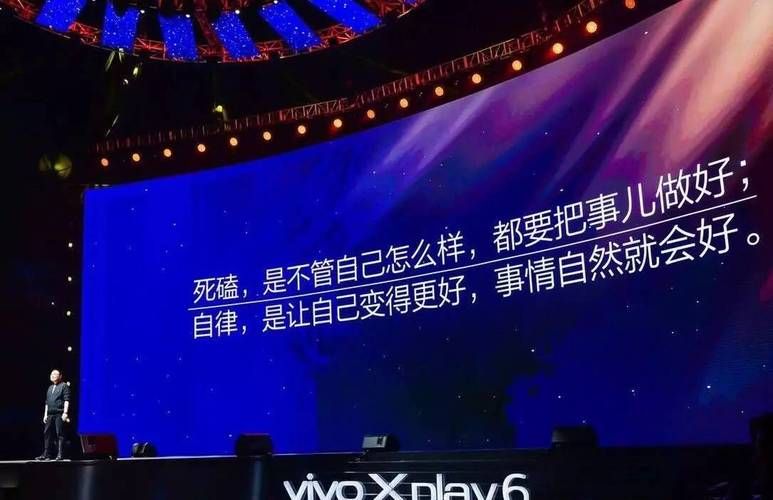 刘德华在星星同学会上的精彩演讲内容回顾