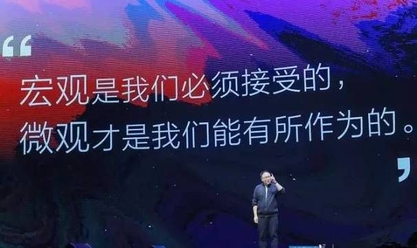 刘德华在星星同学会上的精彩演讲内容回顾