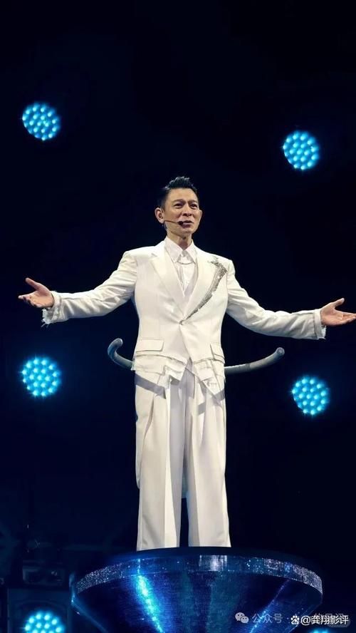 刘德华在星星同学会上的精彩演讲内容回顾