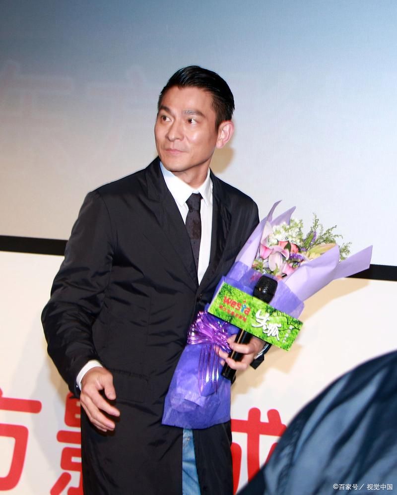 刘德华在星星同学会上的精彩演讲内容回顾
