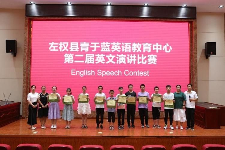 刘德华在星星同学会上的精彩演讲内容回顾