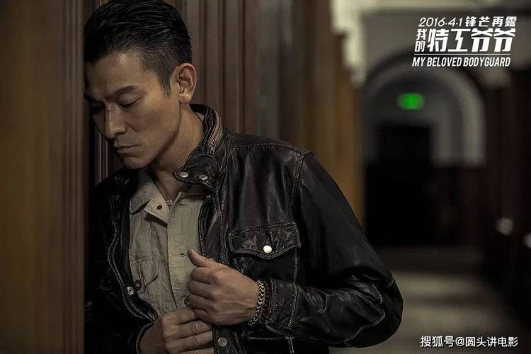 刘德华在泰国拍的电影全盘点你看过几部