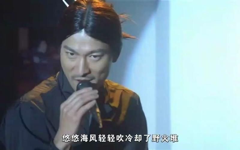 刘德华在爱君如梦里如何神还原张国荣