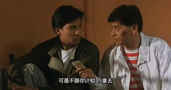 刘德华在省港旗兵中的精彩表现与幕后故事