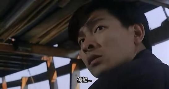 刘德华在省港旗兵中的精彩表现与幕后故事