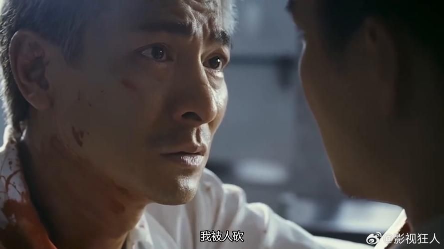 刘德华在门徒里吃鱼子酱，这细节你注意到了吗？