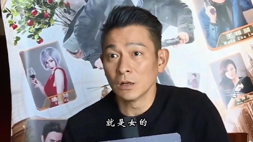 刘德华在韩国影响力大吗 看看韩国人怎么说