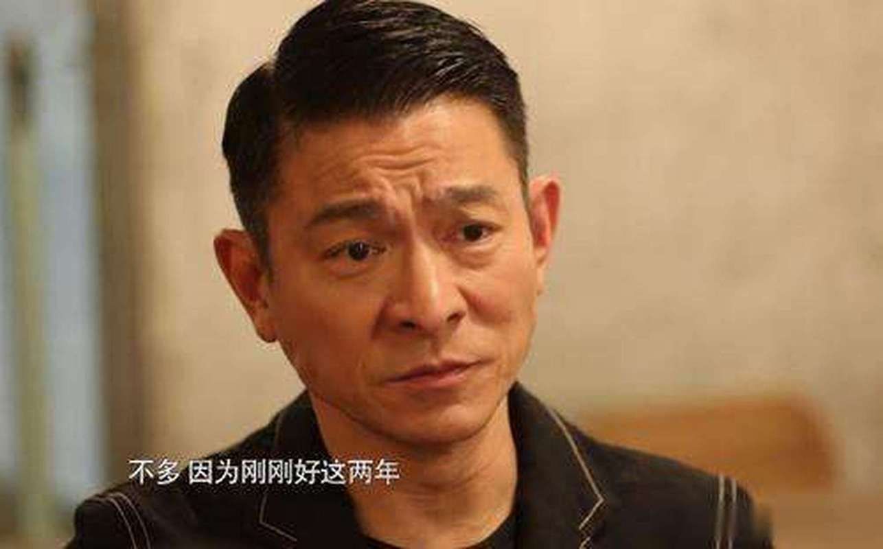 刘德华在鲁豫有约大咖一日行说了什么