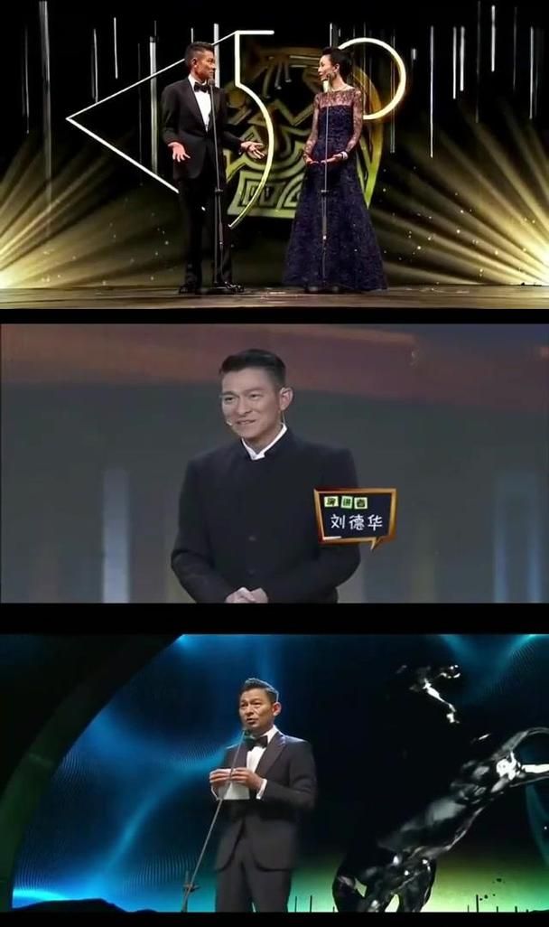 刘德华坠马事件警示：娱乐圈高强度工作的风险与挑战