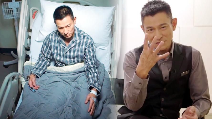 刘德华坠马事件警示：娱乐圈高强度工作的风险与挑战
