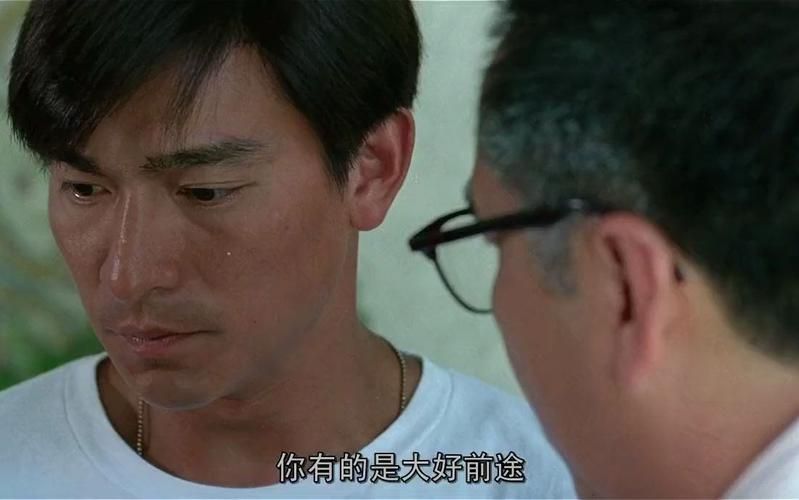 刘德华大冒险家结局圆满吗 电影结尾留下悬念