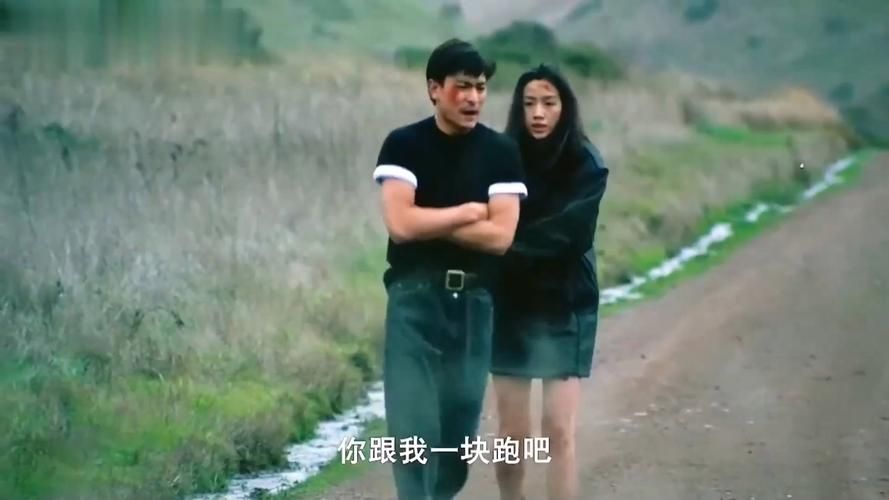 刘德华大冒险家结局圆满吗 电影结尾留下悬念