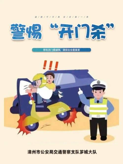 刘德华大年初三发生车祸？全责？事故认定书细节解读