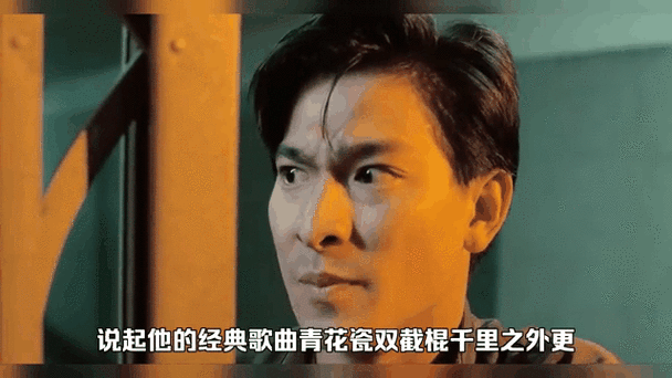 刘德华大战周杰伦高清视频曝光 两大天王同台飙歌