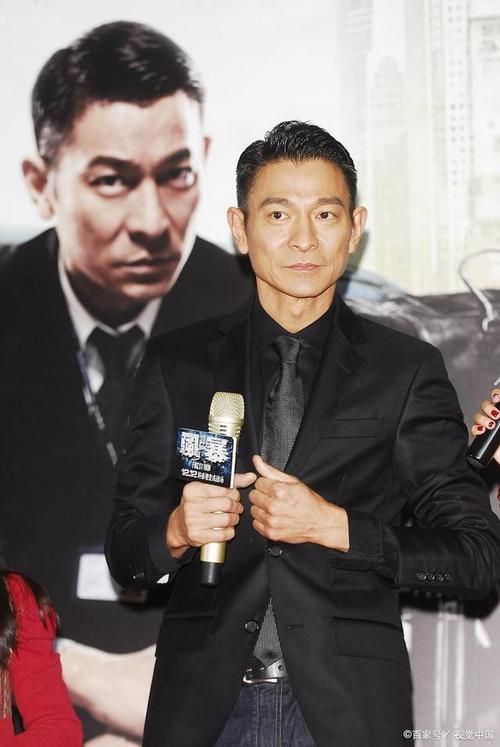 刘德华大背头发型图片解析 跟着天王学造型