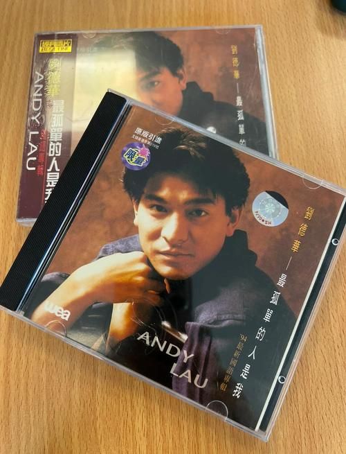 刘德华天人水为什么能成为经典金曲