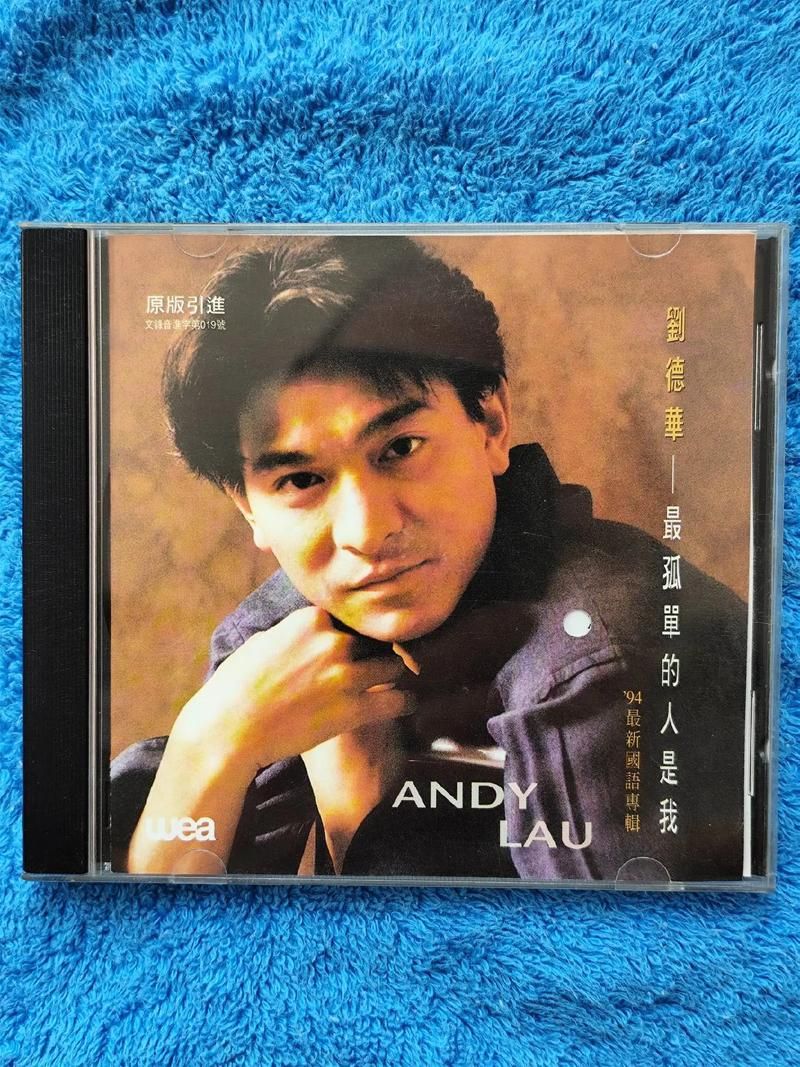 刘德华天人水为什么能成为经典金曲