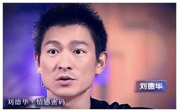 刘德华天各一方的独白 带你了解天王不为人知的心路历程