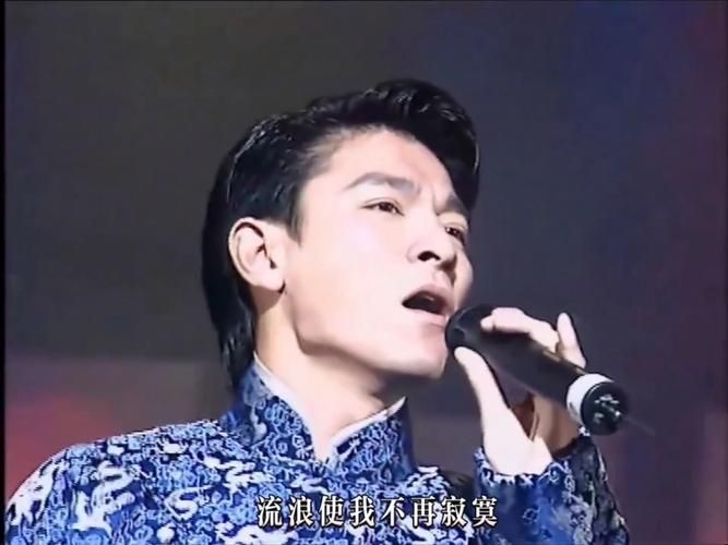 刘德华天各一方的独白 带你了解天王不为人知的心路历程