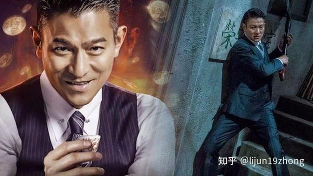刘德华天幕电影公司的成功秘诀与未来展望