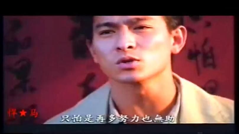 刘德华天意live版完整收录 带你回到演唱会现场