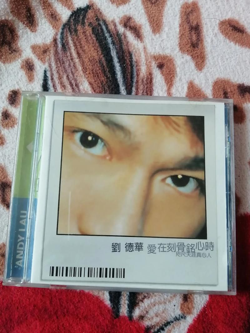 刘德华天意专辑经典回顾 那些年我们追过的金曲