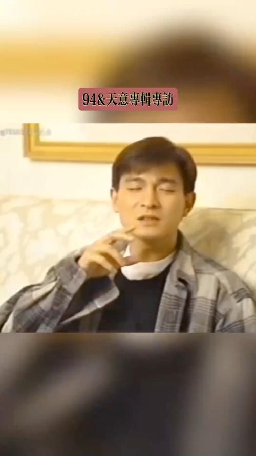 刘德华天意歌词含义 听懂这首歌的深情告白