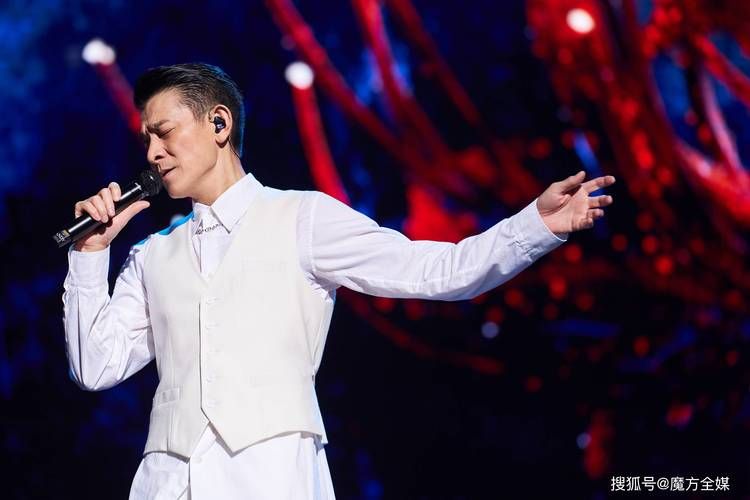 刘德华天津演唱会现场舞台效果抢先看
